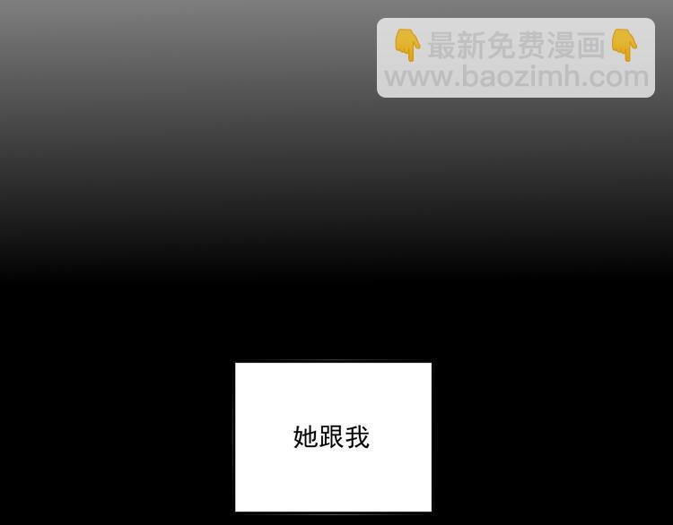 第8话  缘分18