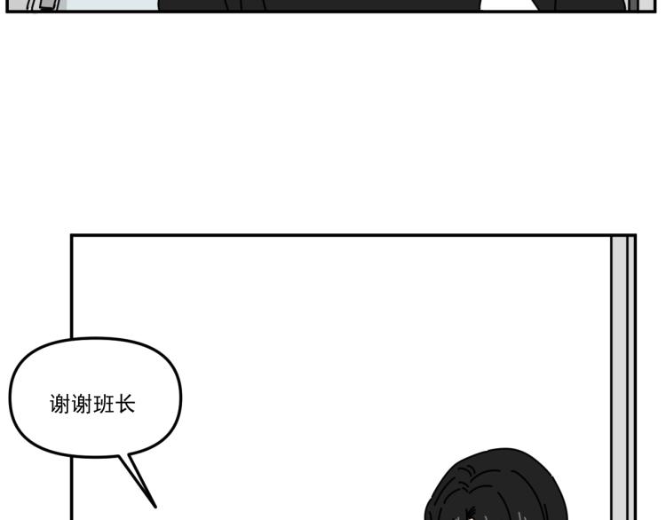 第39话  离开54