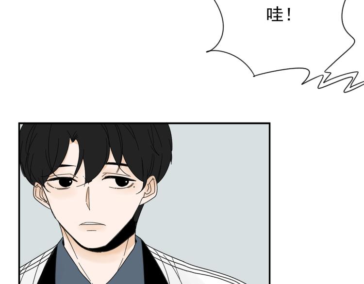 第12话   特别的存在53