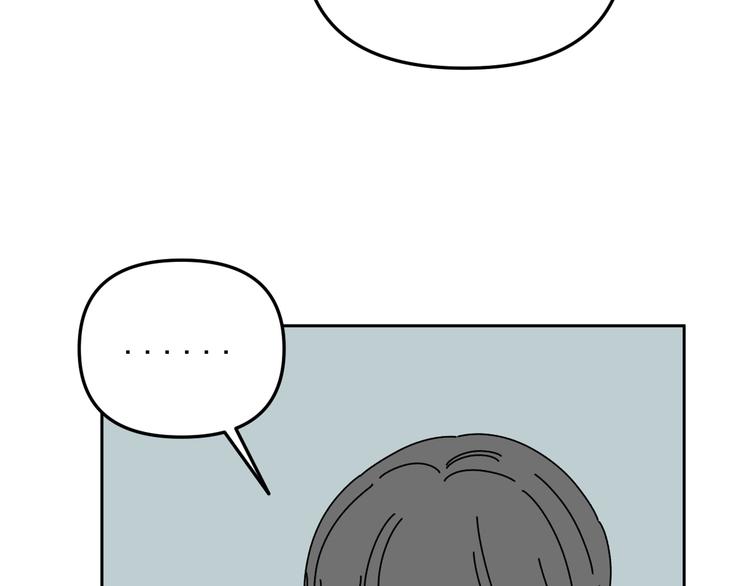 第28话   昨晚都没睡好！76