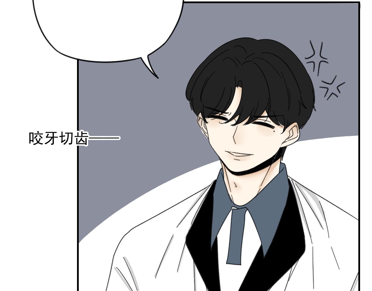第16话  试探秦骐臻95