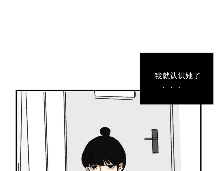 第8话  缘分6