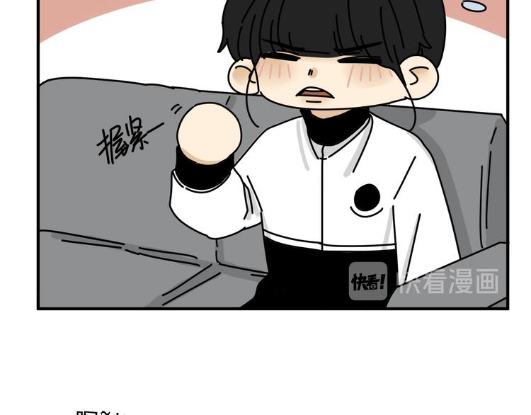 第25话  心意被发现！？47