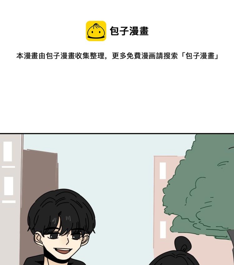 第39话  离开73