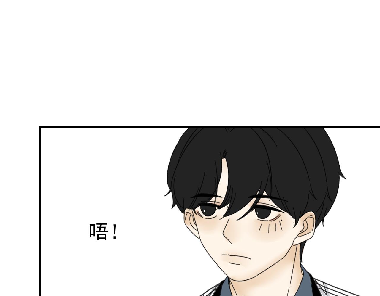 第18话  刷好感大作战！15
