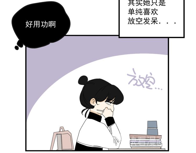 第11话 我眼中的她48