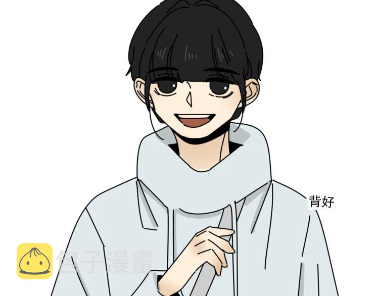 第39话  离开11