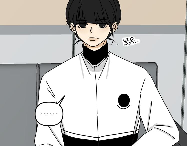 第25话  心意被发现！？3