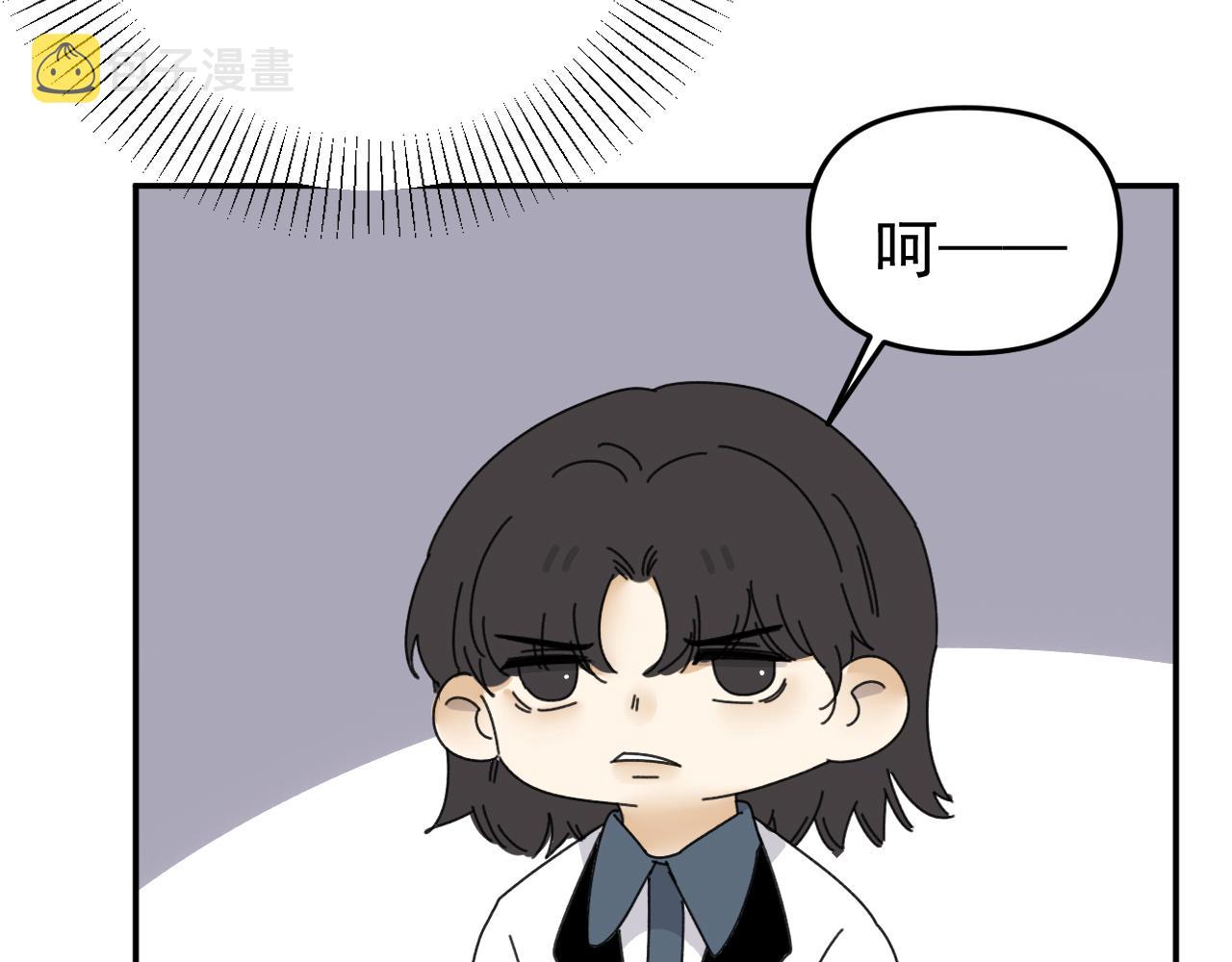 第20话  别慌！稳住！52