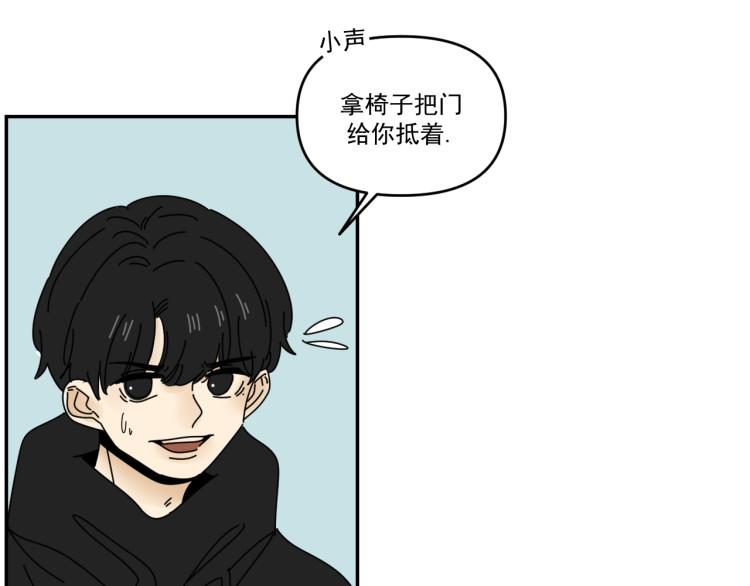 第38话 提前离场36