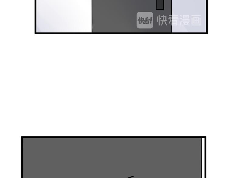 第7话   让人误会的话41