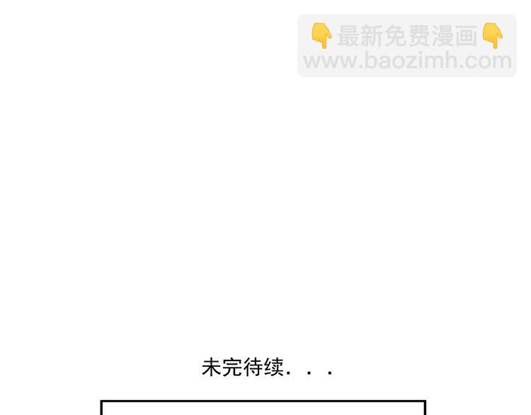 第13话  抱歉69