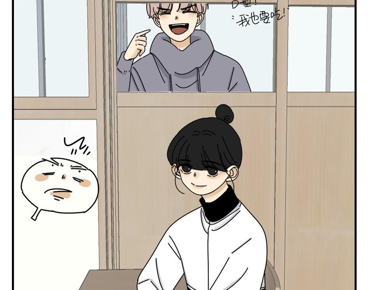 第21话  你们不知道的事100