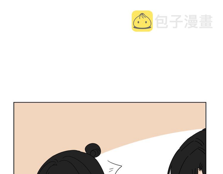 第15话   被发现了？！30