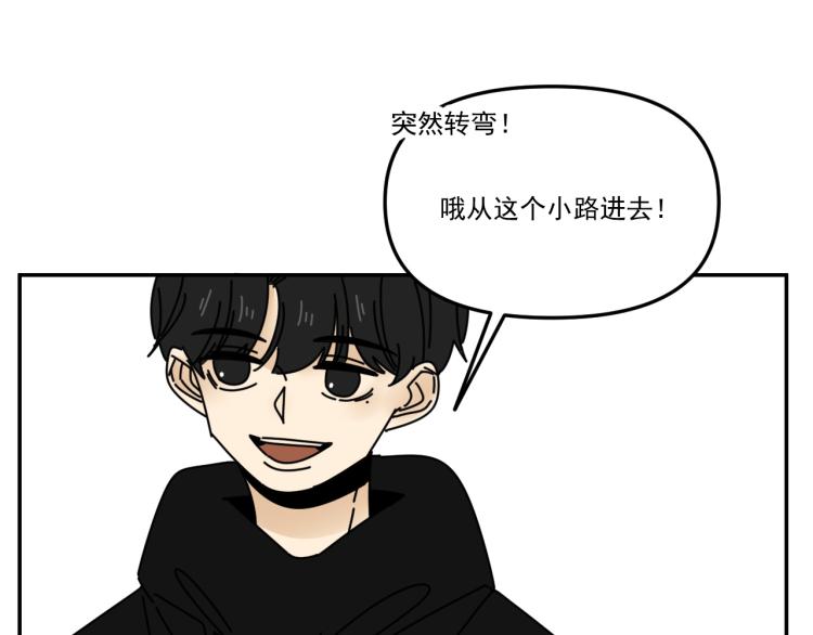 第39话  离开78