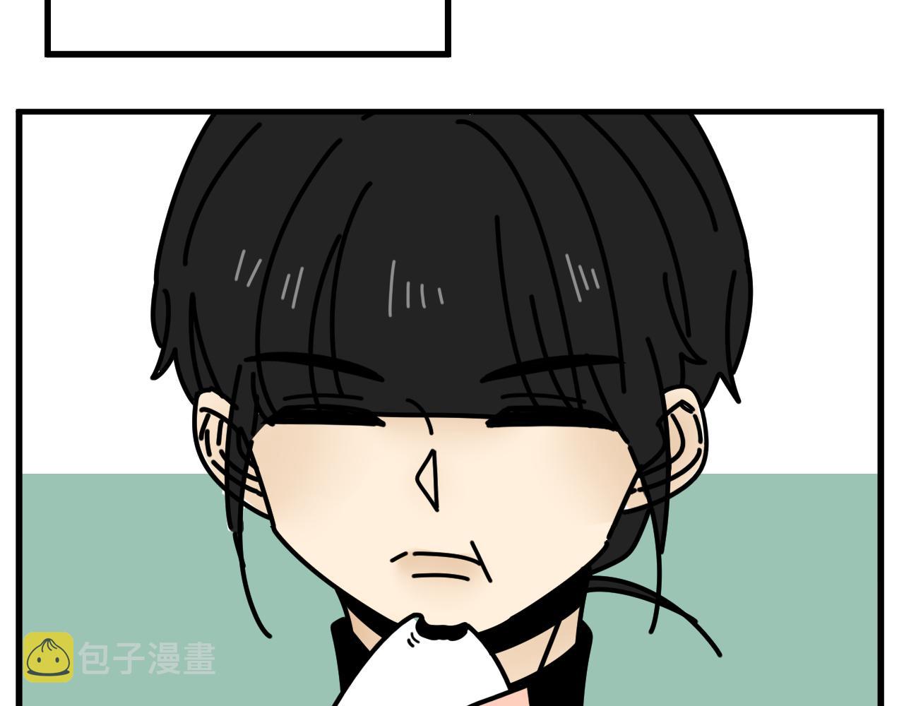 第45话   甜蜜的烦恼！25