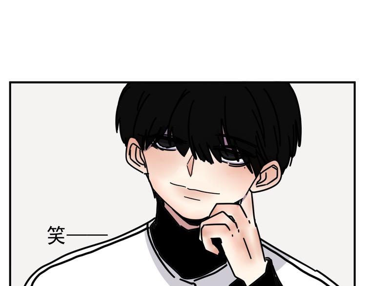 第4话   恶梦67
