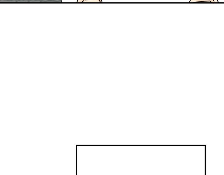 第25话  心意被发现！？60