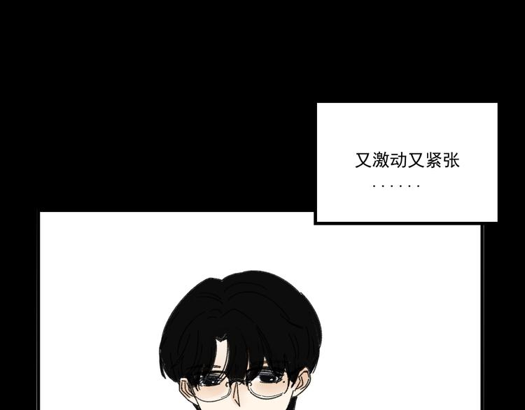第8话  缘分97