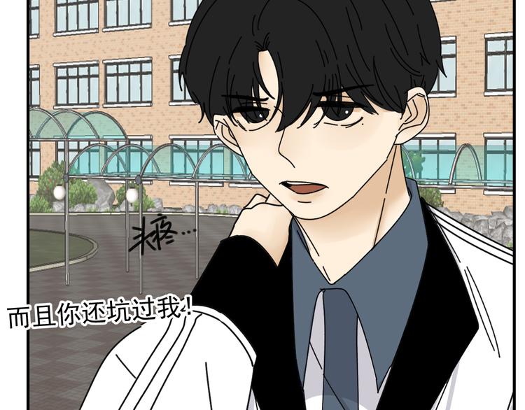 第22话 又回到最初的起点53