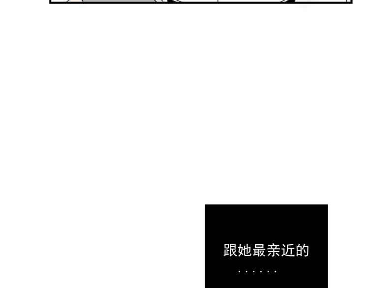 第12话   特别的存在8