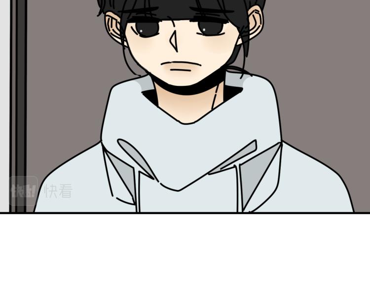 第43话 勇气67