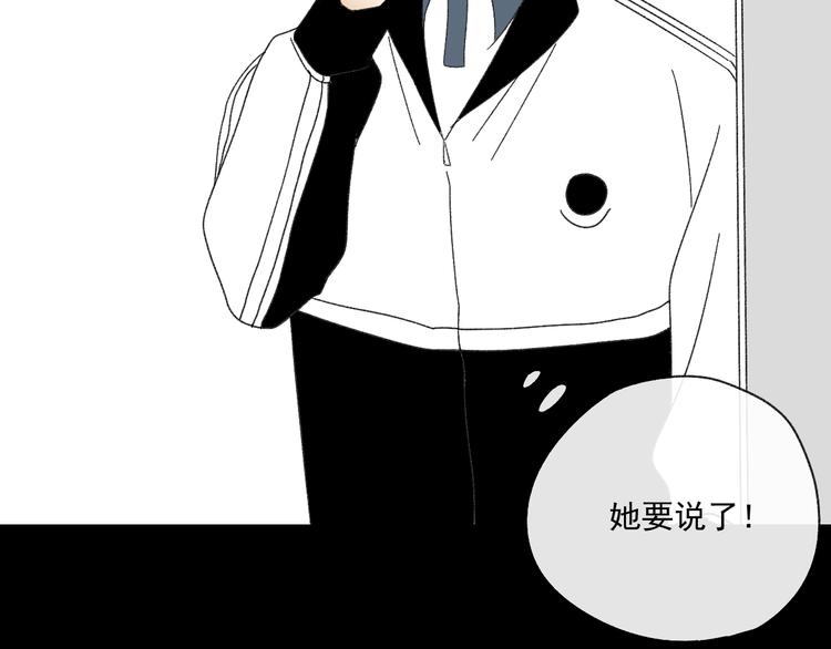 第10话  忘记66