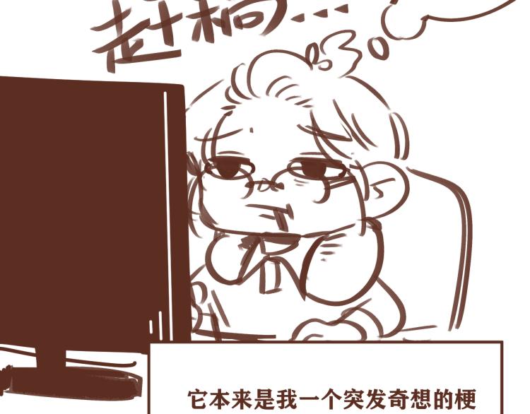后记  一些想说的话2