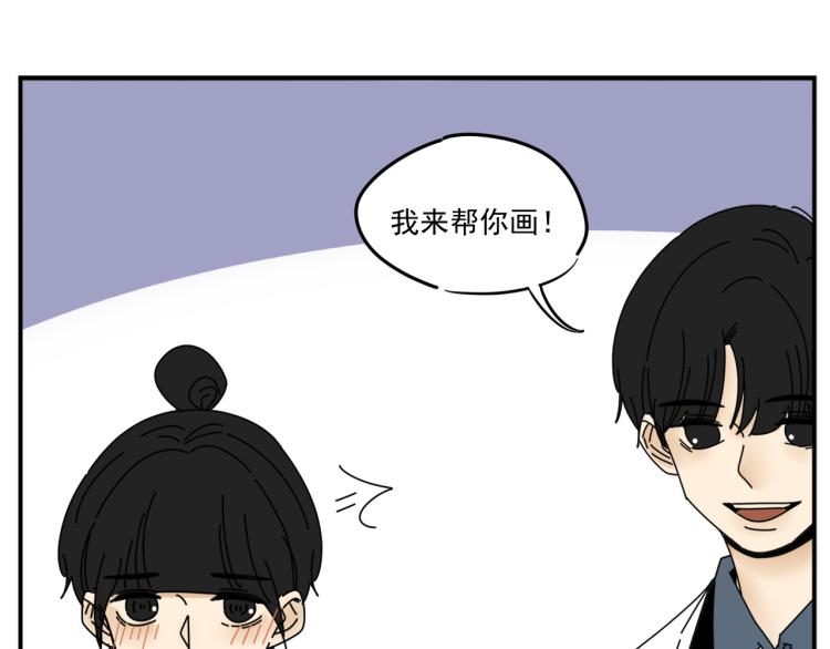 第35话  喜欢是什么73