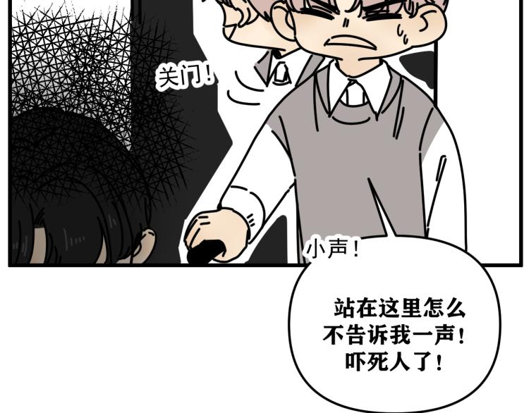 第42话  走向42