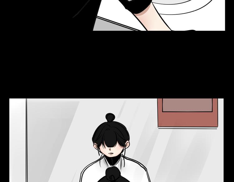 第2话 面对？还是逃避？2