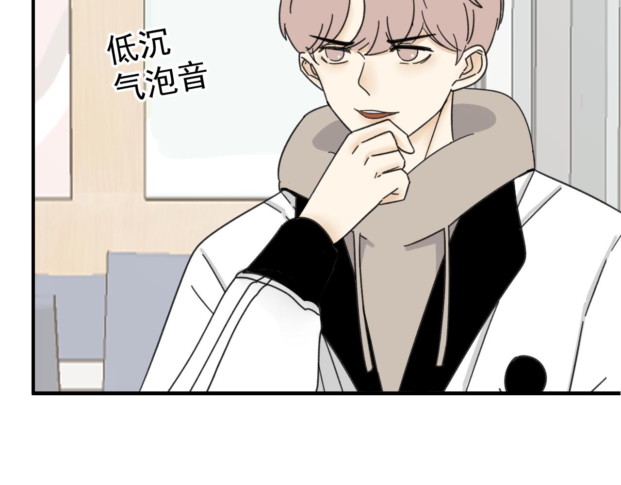 第17话  后盾僚机40