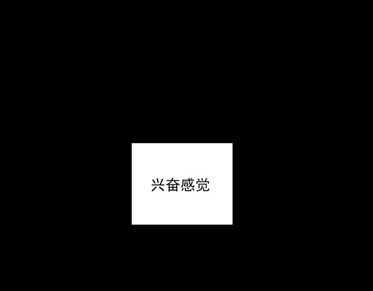 第8话  缘分46