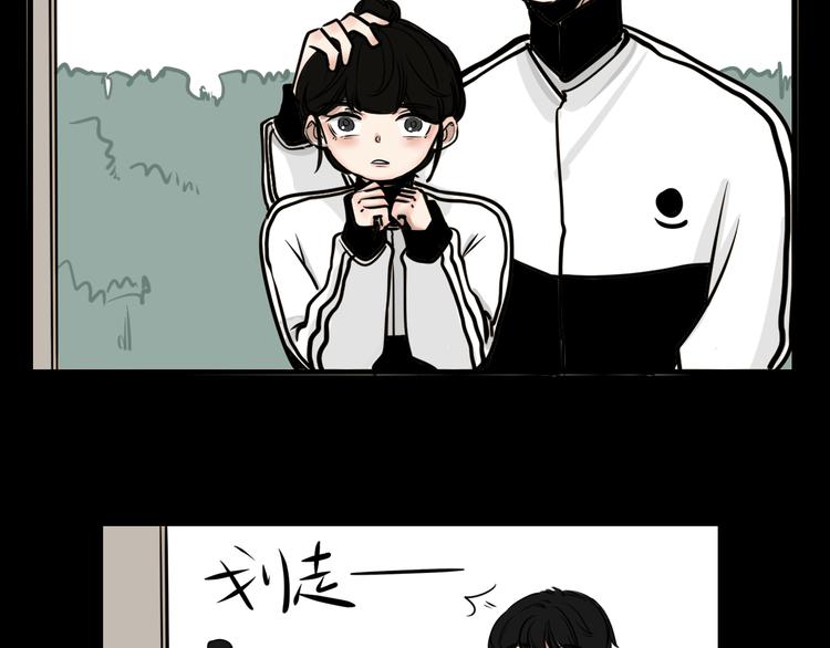 第2话 面对？还是逃避？58
