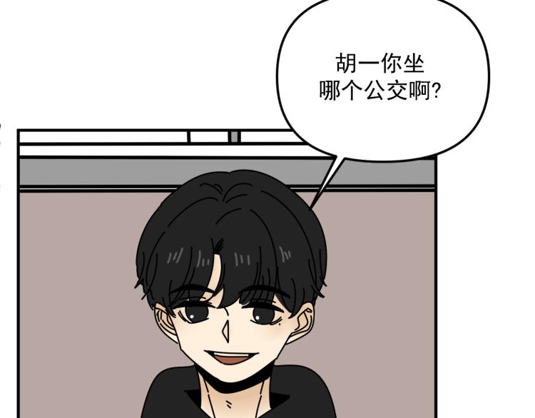 第40话  终于...6