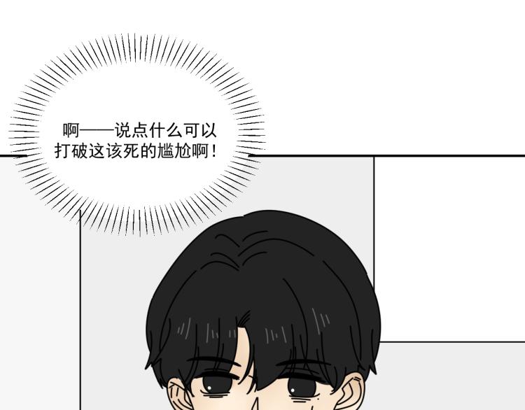 第39话  离开46