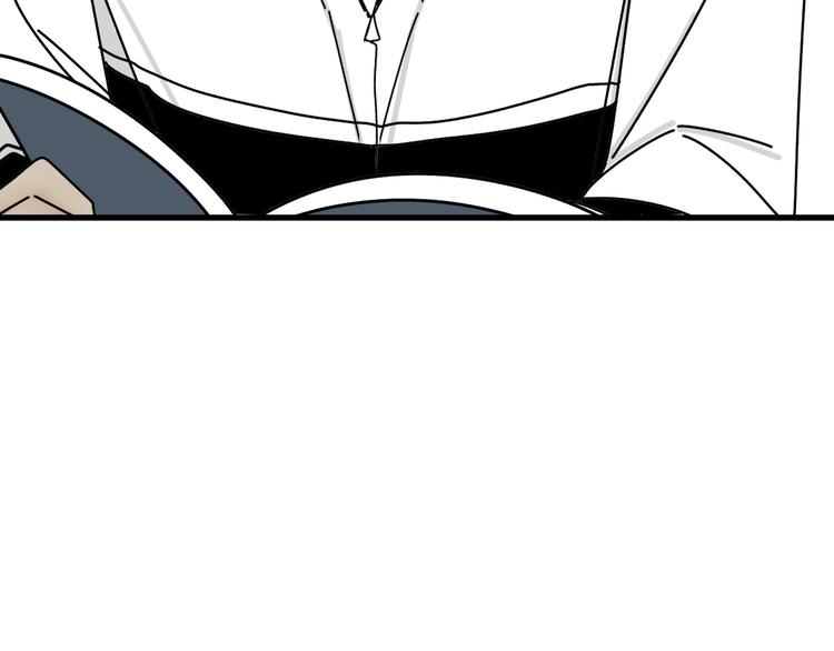 第23话   这画被碰过?!86