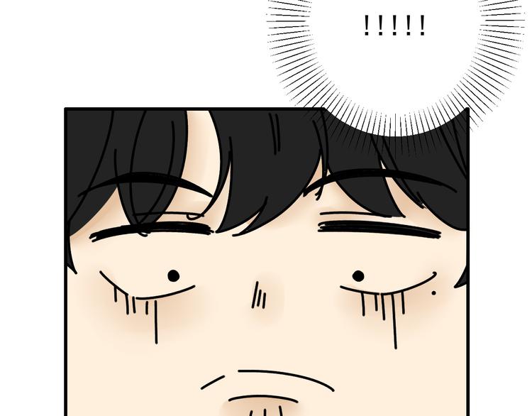 第23话   这画被碰过?!99
