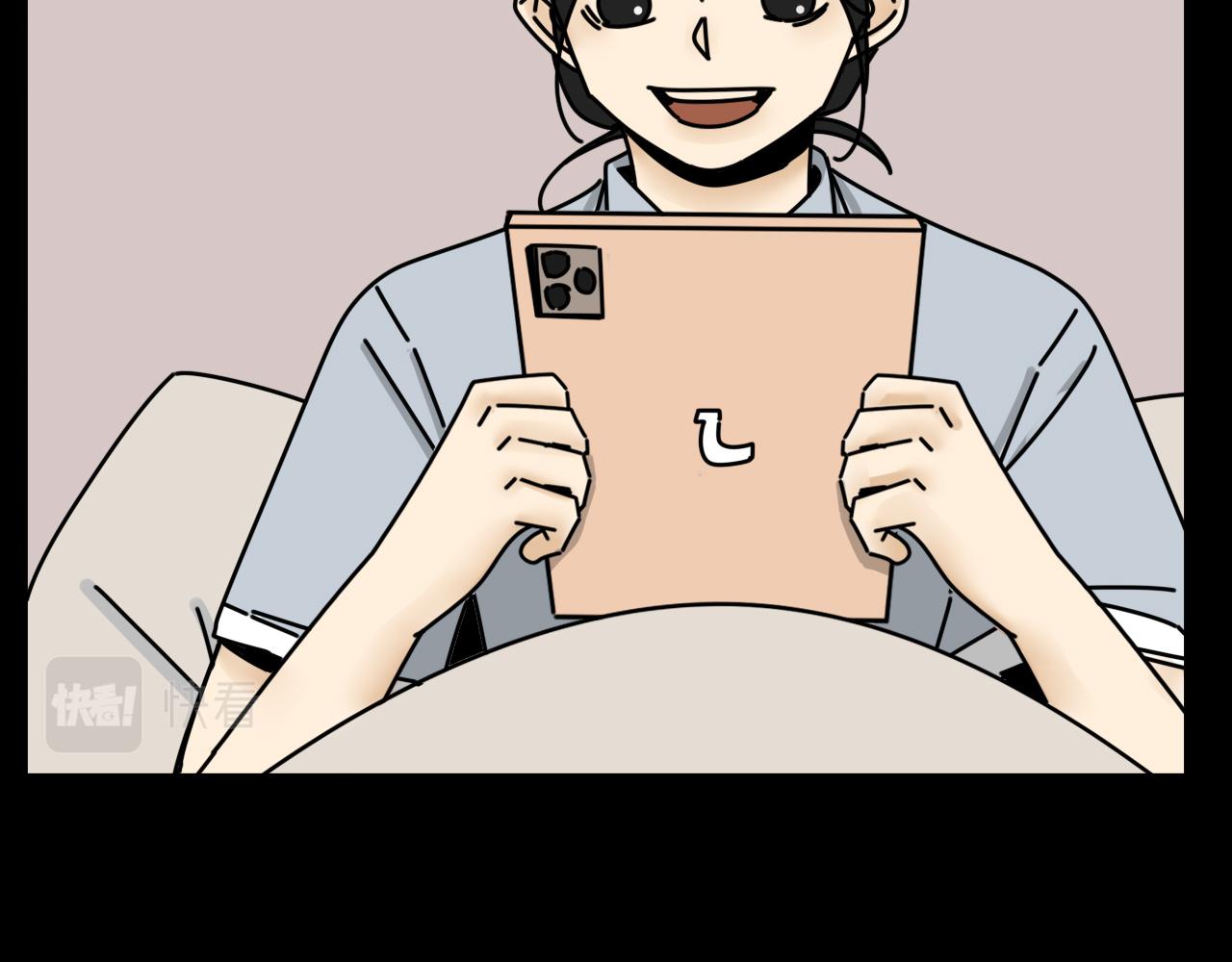 第34话   原来如此！53