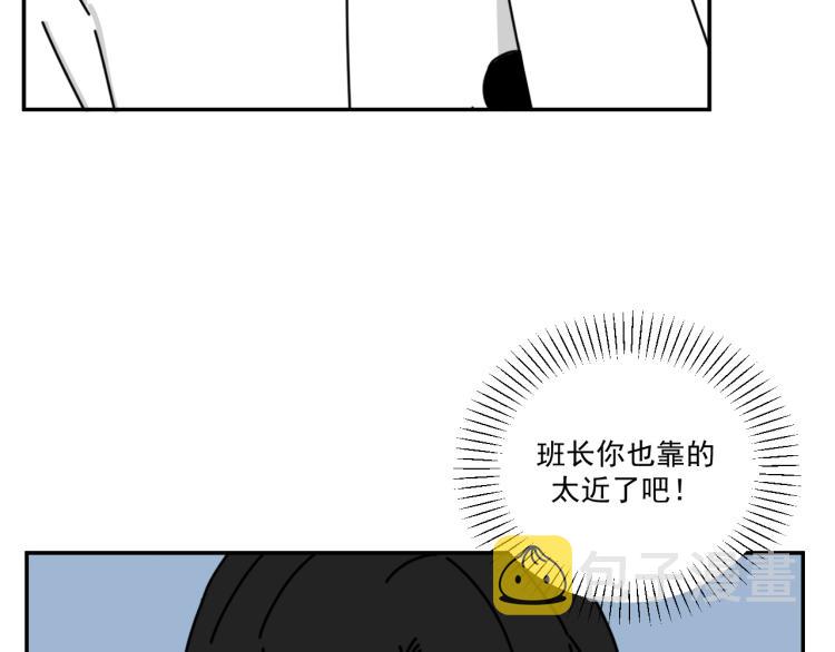 第35话  喜欢是什么62