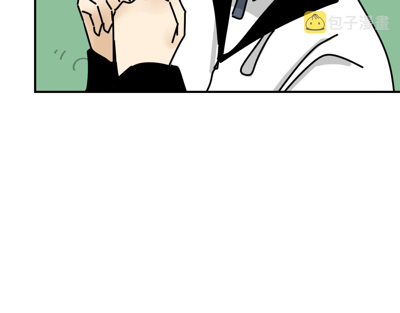第45话   甜蜜的烦恼！12