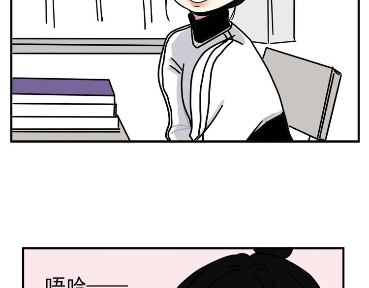 第4话   恶梦61
