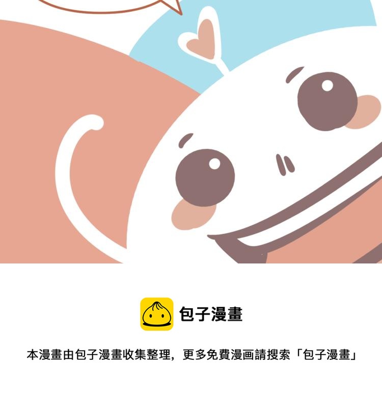 第39话  离开90