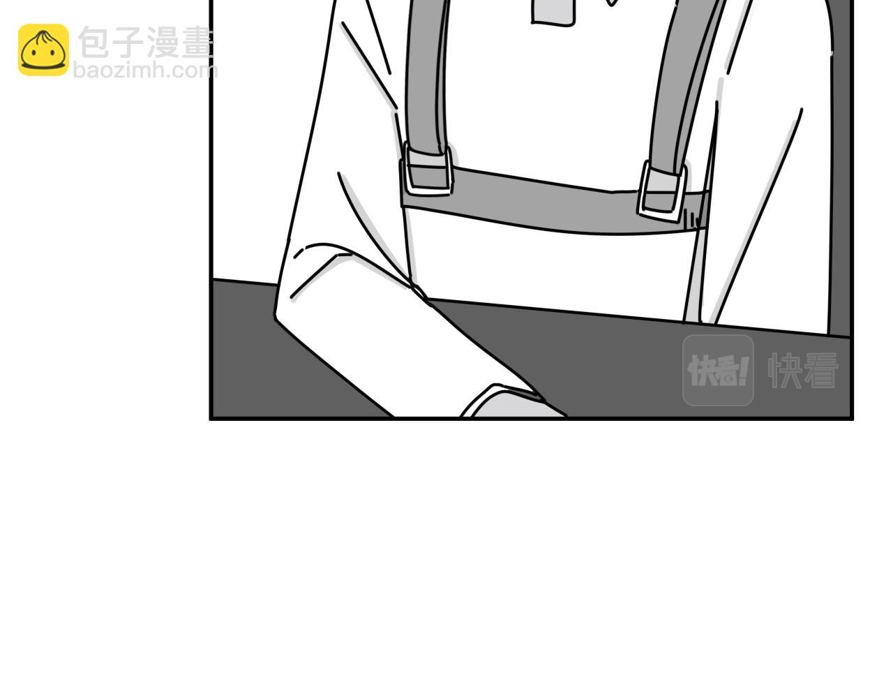 第33话  真心话大冒险（下）88