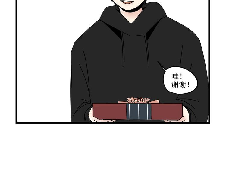 第7话   让人误会的话27
