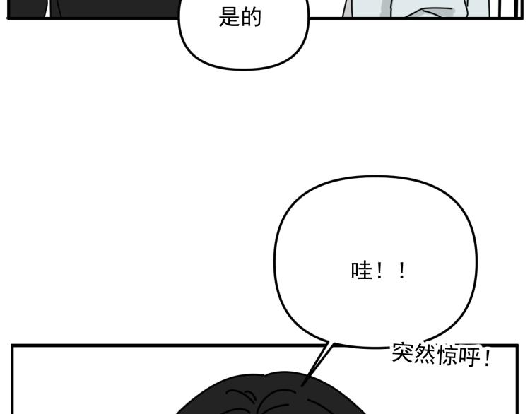 第40话  终于...11