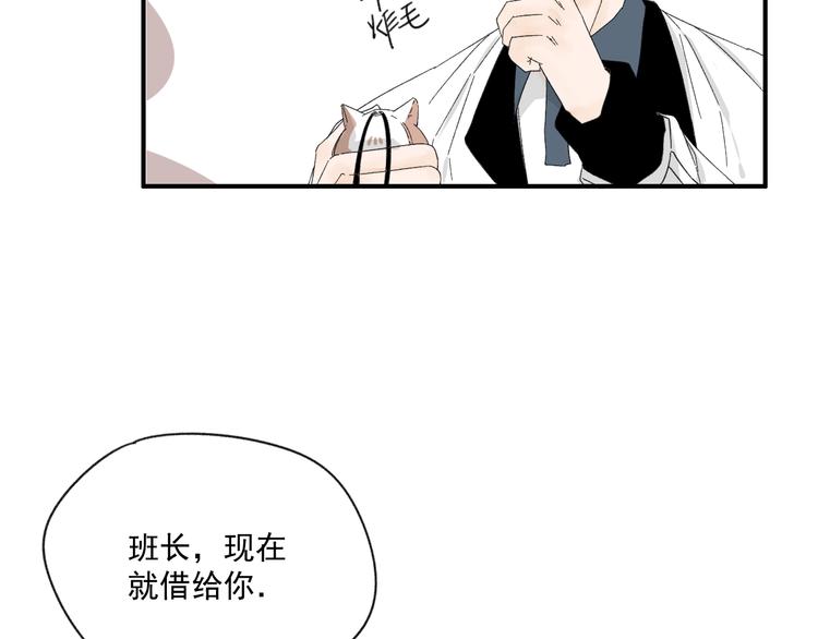 第13话  抱歉57
