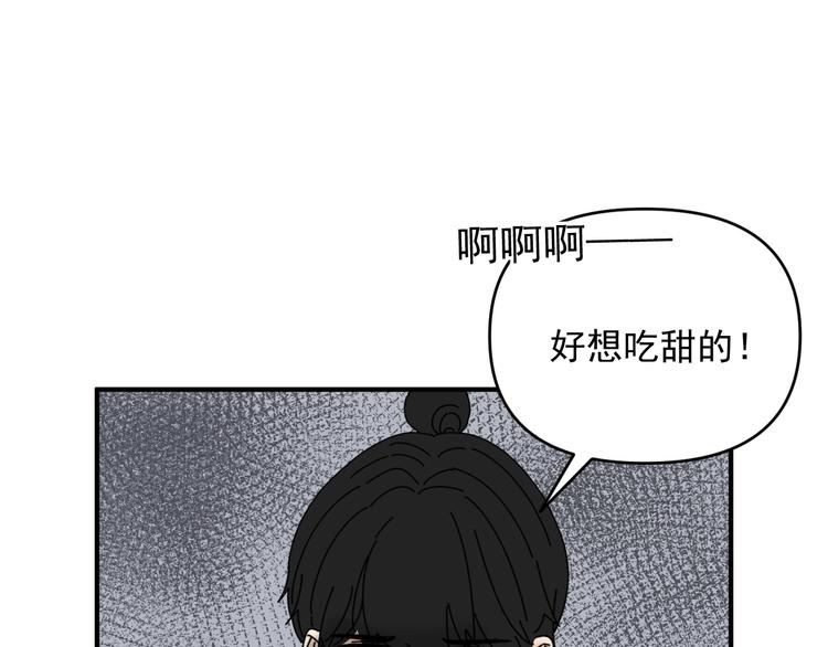 第29话  邀请10