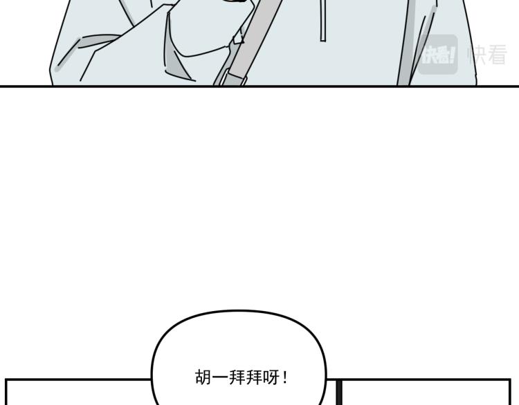 第39话  离开12