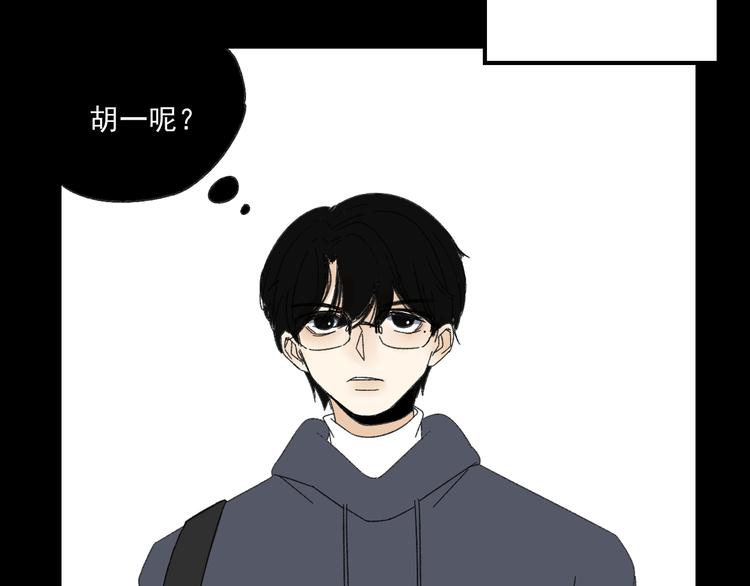 第8话  缘分65